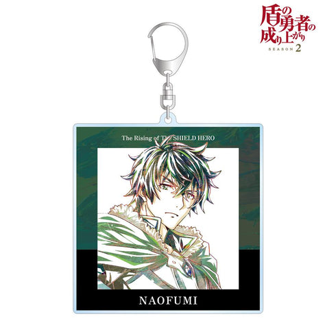 『盾の勇者の成り上がり Season 2』岩谷尚文 Ani-Art BIGアクリルキーホルダー【202510再販】